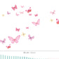 Decorative children's room wall decal butterflies DK1078